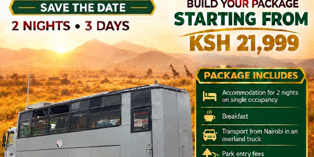 SERENGETI SAFARI MARATHON 2026 – 2 NIGHTS / 3 DAYS